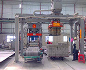 蒸養(yǎng)磚機(jī)