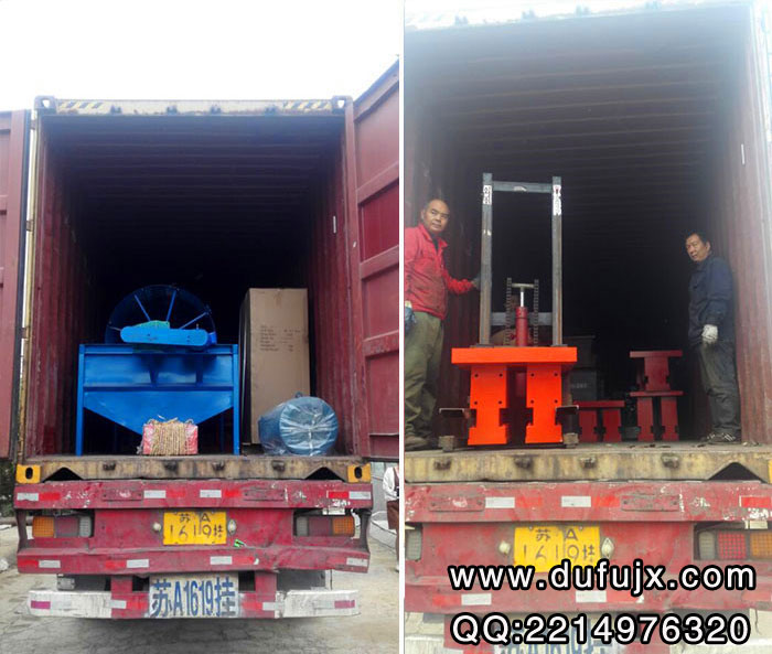 全自動液壓磚機發(fā)貨現(xiàn)場