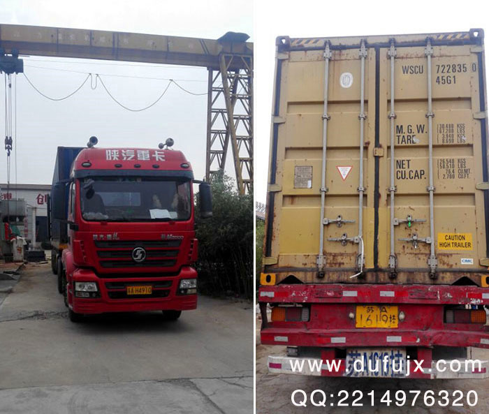 全自動液壓磚機發(fā)貨現(xiàn)場